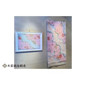 ふるさと納税 織物・繊維品 佐賀県 佐賀市 第...の詳細画像3