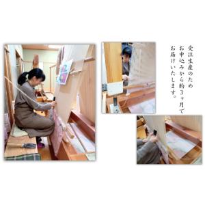 ふるさと納税 織物・繊維品 佐賀県 佐賀市 第...の詳細画像4