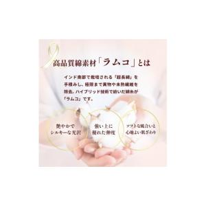 ふるさと納税 タオル・寝具 掛け布団 群馬県 ...の詳細画像3