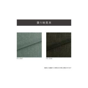 ふるさと納税 インテリア・絵画 岐阜県 海津市...の詳細画像4