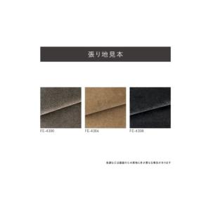 ふるさと納税 インテリア・絵画 岐阜県 海津市...の詳細画像4