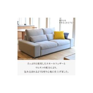 ふるさと納税 家具 インテリア・寝具・収納 福...の詳細画像2