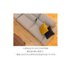 ふるさと納税 家具 インテリア・寝具・収納 福...の詳細画像3