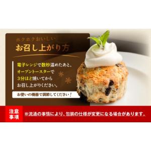 ふるさと納税 焼菓子・チョコレート 鹿児島県 ...の詳細画像5