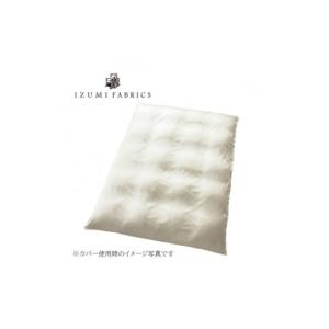 ふるさと納税 家具 インテリア・寝具・収納 大...の詳細画像3