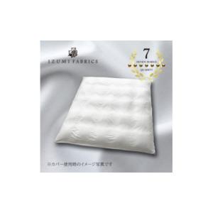 ふるさと納税 家具 インテリア・寝具・収納 大...の詳細画像3