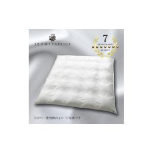 ふるさと納税 家具 インテリア・寝具・収納 大...の詳細画像3