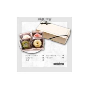 ふるさと納税 ケーキ・カステラ 広島県 三原市...の詳細画像3