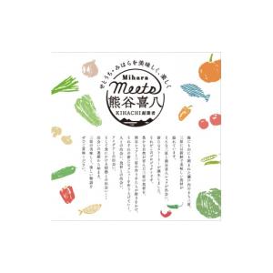 ふるさと納税 ケーキ・カステラ 広島県 三原市...の詳細画像5
