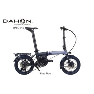 ふるさと納税 自転車 電動アシスト自転車 三重...の詳細画像5