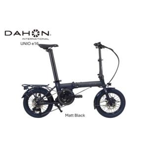 ふるさと納税 自転車 電動アシスト自転車 三重...の詳細画像5