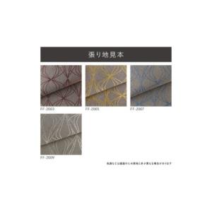 ふるさと納税 雑貨・日用品 インテリア 岐阜県...の詳細画像3