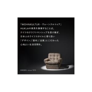 ふるさと納税 雑貨・日用品 インテリア 岐阜県...の詳細画像5