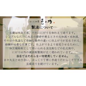 ふるさと納税 焼菓子・チョコレート 新潟県 小...の詳細画像4