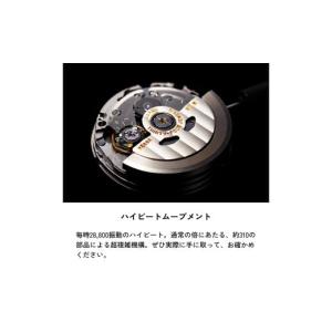 ふるさと納税 時計 メンズ腕時計 東京都 武蔵...の詳細画像2
