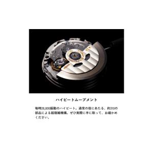 ふるさと納税 時計 メンズ腕時計 東京都 武蔵...の詳細画像2