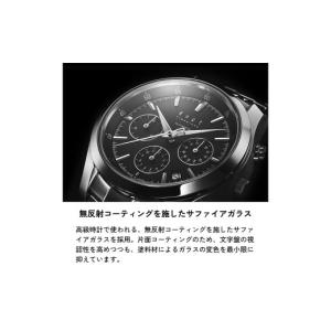 ふるさと納税 時計 メンズ腕時計 東京都 武蔵...の詳細画像4