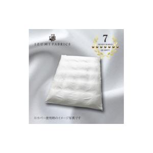 ふるさと納税 家具 インテリア・寝具・収納 大...の詳細画像3