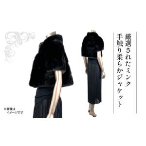 ふるさと納税 服 女 大阪府 松原市 SAGA...の詳細画像2