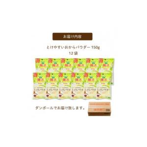 ふるさと納税 加工品等 豆腐 広島県 三原市 ...の詳細画像2