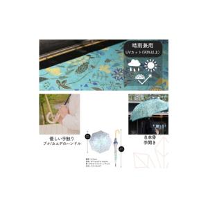 ふるさと納税 雑貨・日用品 山梨県 西桂町 高...の詳細画像4