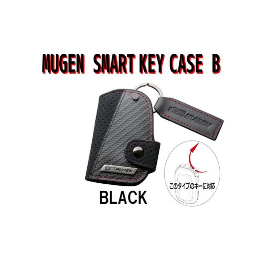 ふるさと納税 雑貨・日用品 埼玉県 朝霞市 MUGEN SMART KEY CASE B（ブラック）...