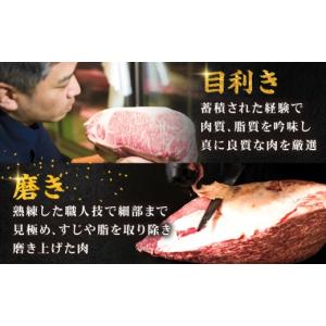 ふるさと納税 牛肉 ヒレ 福岡県 吉富町 全1...の詳細画像5