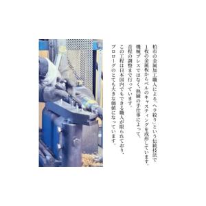 ふるさと納税 雑貨・日用品 千葉県 柏市 柏の...の詳細画像4
