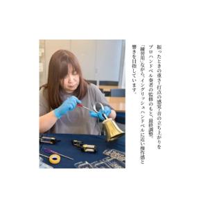 ふるさと納税 雑貨・日用品 千葉県 柏市 柏の...の詳細画像5