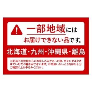 ふるさと納税 お茶類 群馬県 明和町 《定期便...の詳細画像2