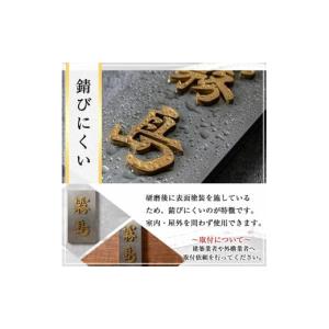 ふるさと納税 伝統技術 鹿児島県 霧島市 K-...の詳細画像5