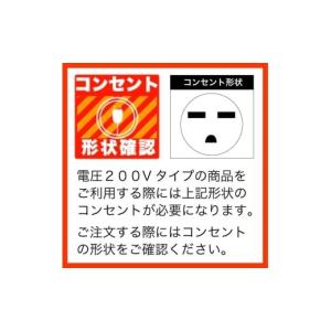 ふるさと納税 スポーツ・アウトドア 岐阜県 瑞...の詳細画像4