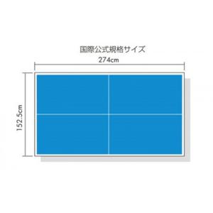 ふるさと納税 雑貨・日用品 静岡県 浜松市 ユ...の詳細画像3