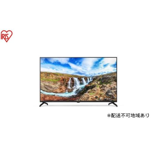 ふるさと納税 TV・オーディオ・カメラ 宮城県 大河原町 43V型 4Kスマート液晶テレビ LT-4...
