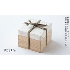 ふるさと納税 食器・グラス 茶碗 茨城県 つく...の詳細画像5