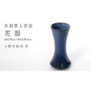 ふるさと納税 雑貨・日用品 茨城県 つくばみら...の詳細画像1