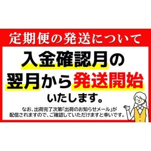 ふるさと納税 水・ミネラルウォーター 1L〜2...の詳細画像3
