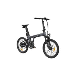 ふるさと納税 自転車 電動アシスト自転車 愛知...の詳細画像2
