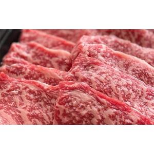 ふるさと納税 牛肉 ロース 栃木県 足利市 至...の詳細画像4