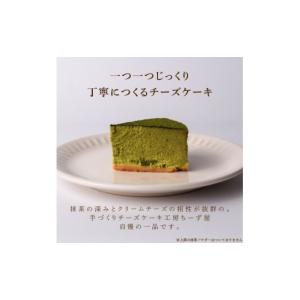 ふるさと納税 菓子 高知県 安芸市 12回 定...の詳細画像2