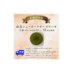 ふるさと納税 菓子 高知県 安芸市 12回 定...の詳細画像5