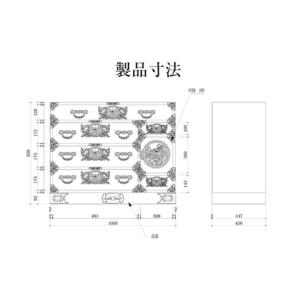 ふるさと納税 家具 タンス・チェスト 宮城県 ...の詳細画像3