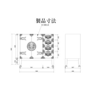 ふるさと納税 家具 タンス・チェスト 宮城県 ...の詳細画像3
