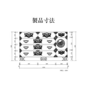 ふるさと納税 家具 タンス・チェスト 宮城県 ...の詳細画像3