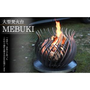 ふるさと納税 アウトドアグッズ 愛知県 豊田市...の詳細画像1
