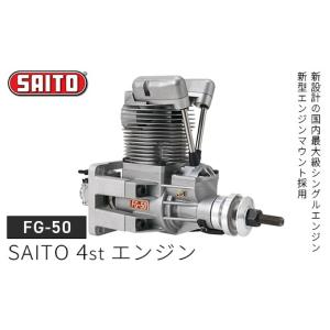 ふるさと納税 雑貨・日用品 千葉県 市川市 F...の詳細画像1
