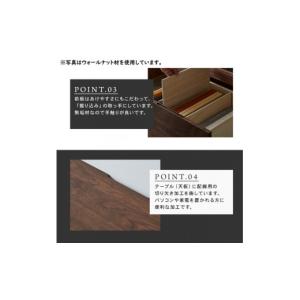 ふるさと納税 家具 テーブル 福岡県 大川市 ...の詳細画像3