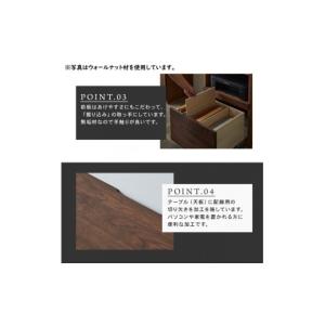 ふるさと納税 家具 テーブル 福岡県 大川市 ...の詳細画像3