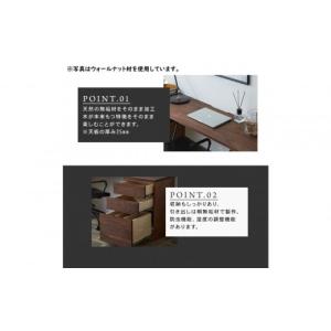 ふるさと納税 家具 テーブル 福岡県 大川市 ...の詳細画像2
