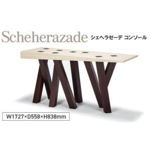 ふるさと納税 雑貨・日用品 広島県 府中市 Sc...の商品画像